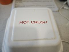 -HOT CRUSH趁热集合·现烤面包(环球港店)