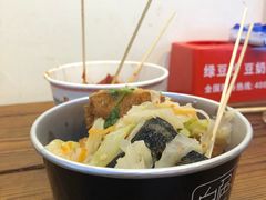 -白色精品·老长沙臭豆腐(文化店)