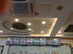 -小姜锅贴(凤凰街店)