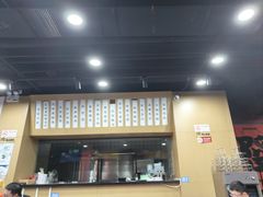 -虎虎龙虾大排档(双井店)