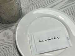 -娜娜家•Nana's restaurant(国金汇店)