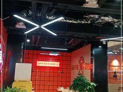 大堂-领蟹祥记·香辣蟹·特色小海鲜(奥体天虹店)