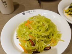 -河沿肉饼Beijing Pie(锡拉胡同店)