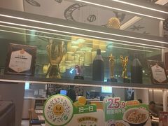-菲滋意式餐厅(富阳东方茂店)