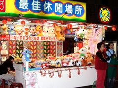 大堂-六合夜市