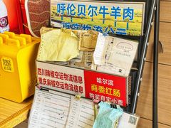 -阿九笨鸡蛋手擀面(总店)