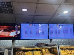 -护国寺小吃(地安门店)
