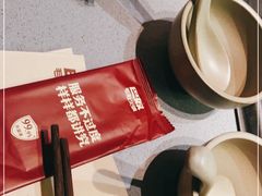 -巴奴毛肚火锅(悠唐购物中心店)