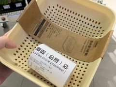 -鹿岛会员店 (龙湖三千集天街店)