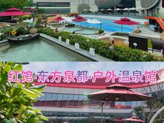 -浅深(世茂滨江精品店)