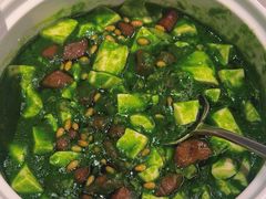 -桂满陇·海市蜃楼·黑金(国金店)