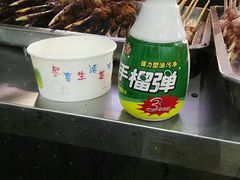 -老刘家biangbiang面(鼓楼店)
