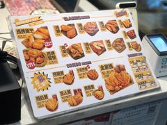 -小波紫炸鸡(水围店)