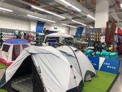 -迪卡侬(民族东店)