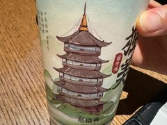 -茶话弄(北京五棵松万达店)