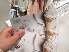 -nome(乐汇城店)