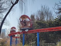 -朝阳公园游乐园