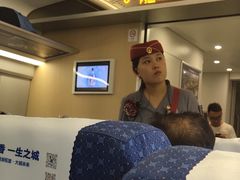-海口东站