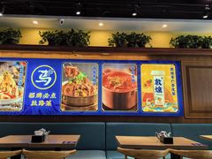 -西部马华清真兰州牛肉面·烧烤夜市(广渠门店)