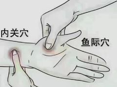 -裕和堂中医推拿艾灸(太古汇臻品店)