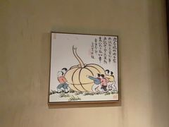 -南园民国茶楼餐厅·常州菜(北大街店)