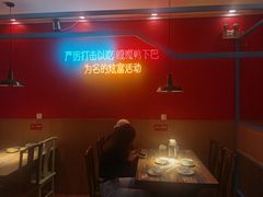 -嘎嘎鸭下巴·爆辣干锅(明教寺店)