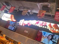 -肉串汪(月坛店)