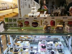 -旧识old mate·烘焙蛋糕店
