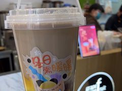 -CoCo都可(搜秀城店)