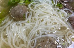 Beef Meatball and Noodles