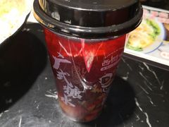 西关乌梅汁-西关味(大卫城店)