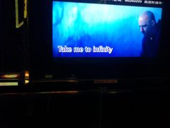 -欢乐驿站量贩式KTV(西丽店)