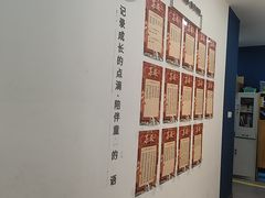 -南京棋院(奥体校区)