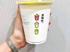 原味酸奶-一鸣真鲜奶吧(温州南站店)