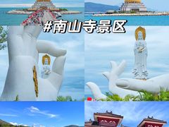 -鹿回头风景区