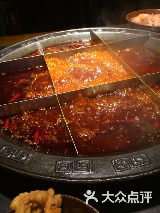 桥头老灶九宫格特色火锅(佛山街店)的点评