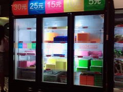 -大斌家串串火锅(德思勤店)