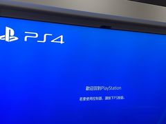 -Sony Store 索尼(来福士店)