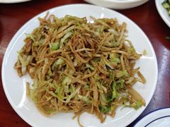 -永生號(未来城店)