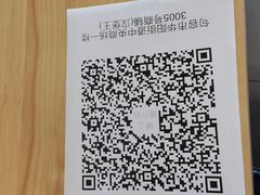 -汉堡王(中央广场店)