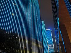 -奎元馆(市民中心店)