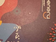 -绿茵阁牛扒餐厅(客村店)