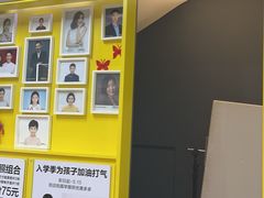 -方快-照相馆(近铁城市广场店)