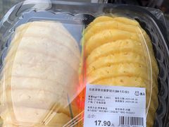 -盒马鲜生(皇庭广场店)