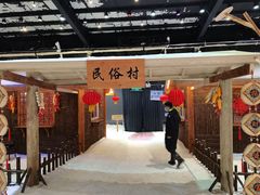 -宁波冰雪大世界(北仑区)