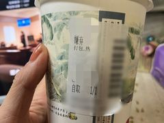 -赛百味SUBWAY(乐翔路店)