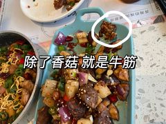 -赵小姐丨新中餐(曲江店)