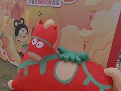 -华夏文旅海洋公园