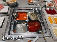 -海底捞火锅(河东万达广场店)