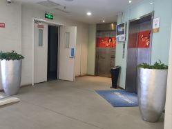 点击看大图 -石家庄苏亚美联臣医疗美容医院
